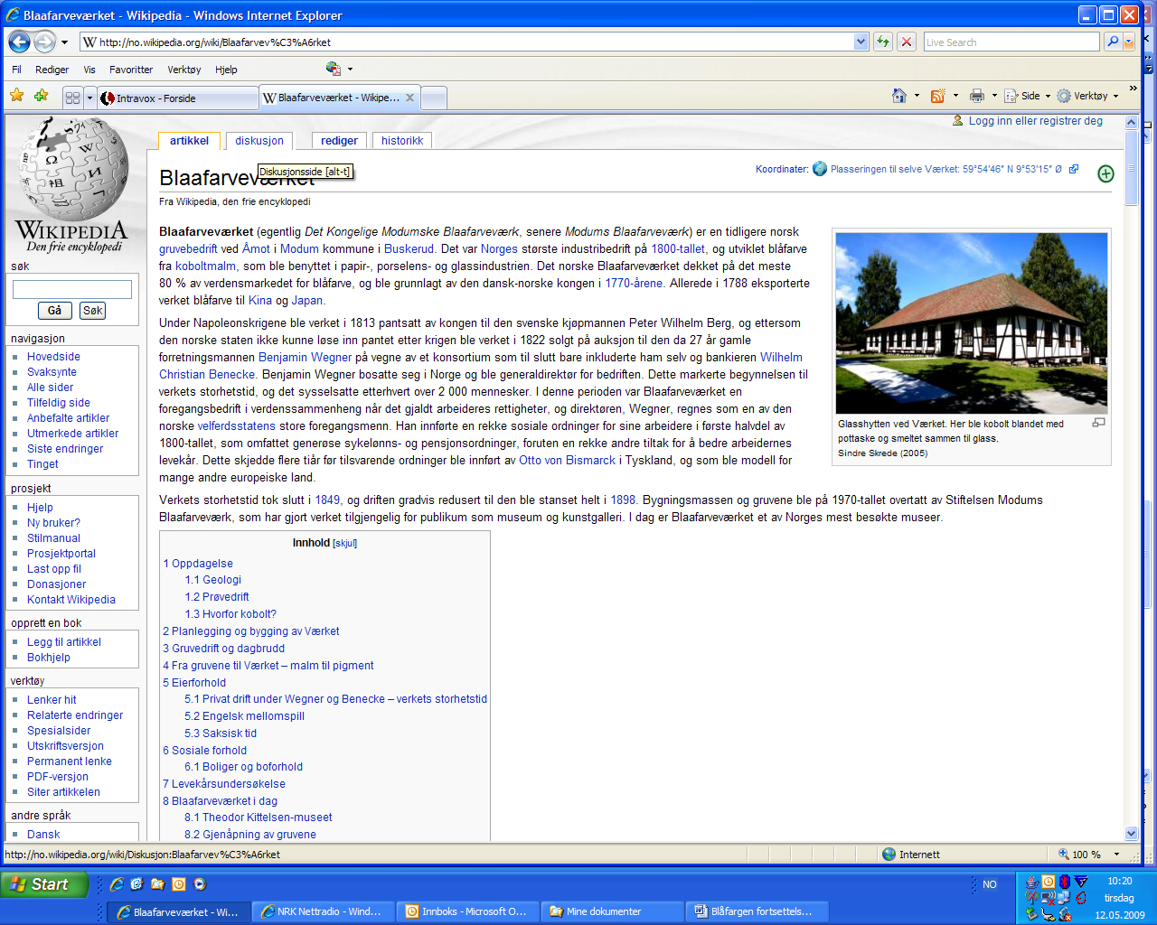 4. Gå også inn på www.wikipedia.no og skriv inn «Blaafarveværket» i søkerubrikken. Her kan du finne enda mer informasjon om du vil. Se bildet av siden nedenfor. 5. Sammenlikn de to nettstedene. 6.