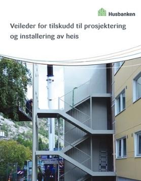 Virkemidler som behandles og forvaltes av kommunen: Tilskudd til tilpasning skal bidra til at personer med behov for tilpasset bolig får nødvendig finansiering.