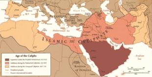 Disse erobringene skulle i vare lenge, for like etter kom et nytt storrike inn på banen, nemlig araberne. De muslimske araberne erobret Syria, Palestina, Egypt og nord-afrika.