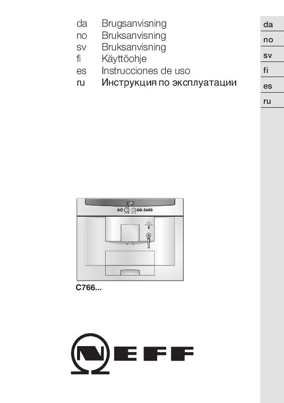 Du finder svarene til alle dine spørgsmål i i brugermanualen (information,