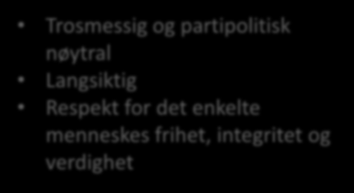 Ivar S Løges Stiftelse Etablert desember 2007 Grunnkapital 250 mill NOK Årlig utdeling ca 12,5 mill Grunnkapitalen skal beholdes Totalt utdelt pr idag: ca 40 mill Trosmessig og partipolitisk nøytral