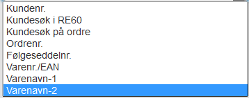 Page 6 of 6 «Melding» Du angir om hvilken form for melding kunden skal motta når det meldes varemottak i BIM20/BIM30: SMS Kunden får en SMS melding til den mobiltelefon som er registrert i feltet for