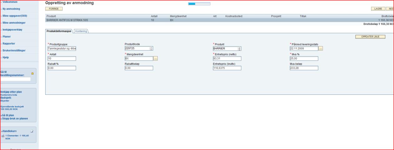 2. Lagre anmodningen og åpne den igjen i innkjøpsverktøy. 3.
