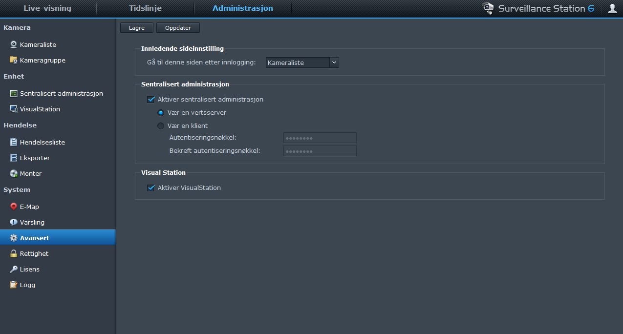 Brukerveiledning for Synology DiskStation Bruke e-map Du kan legge til, redigere og slette e-maps i System > E-Map under Administrasjon.