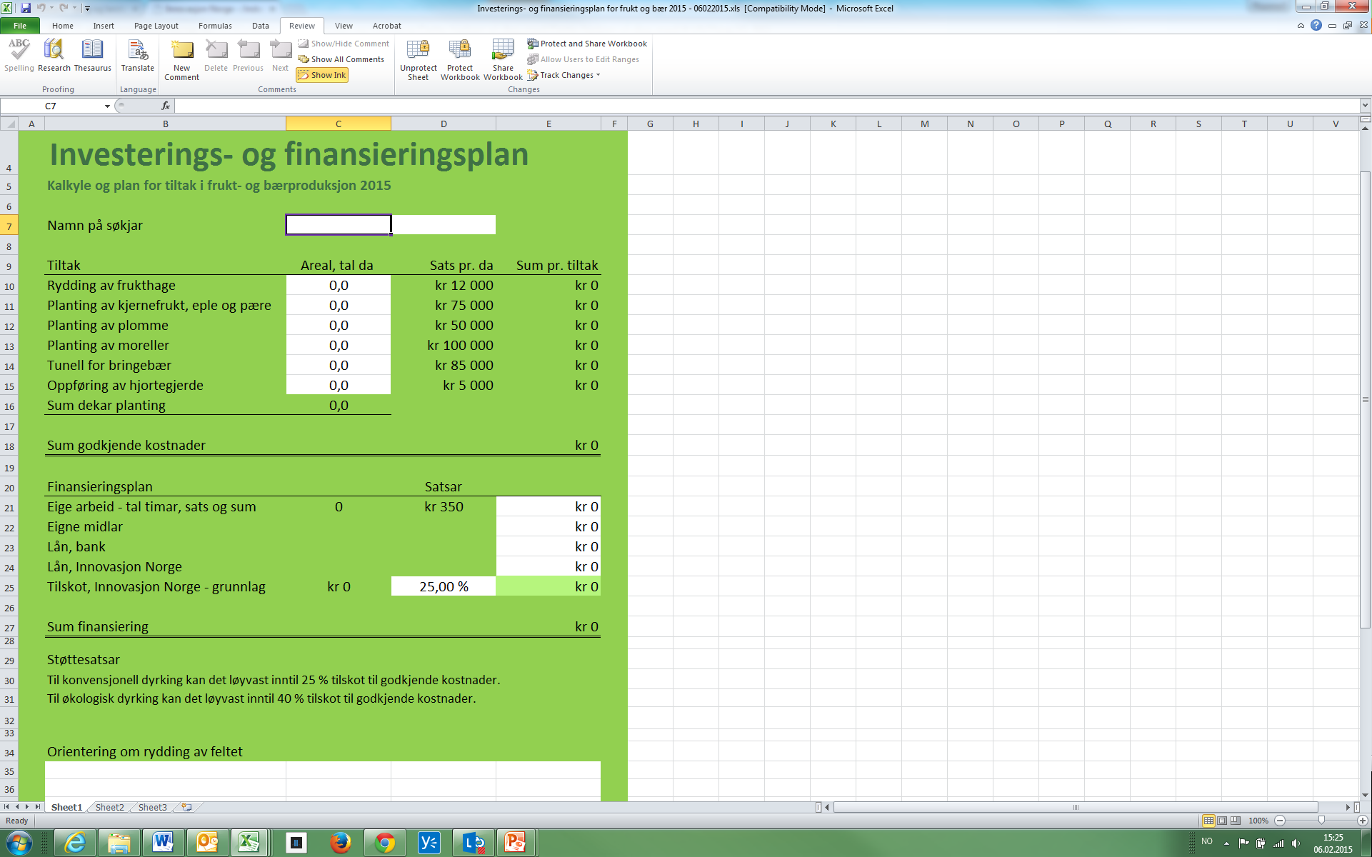 Investerings- og