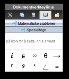 Det betyr at du kan skrive matematikk slik som du er vant til med papir og blyant. Notes er derfor den applikasjonen du vil bruke mest i TI-Nspire.