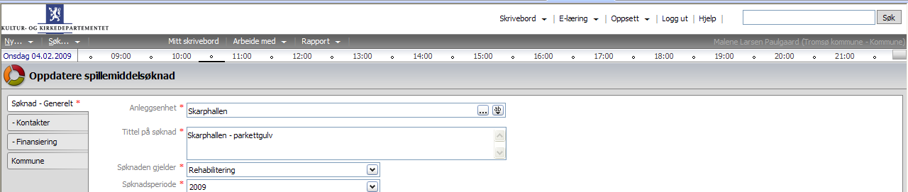 Riktig anleggsenhet skal nå vises i registreringsfeltet.