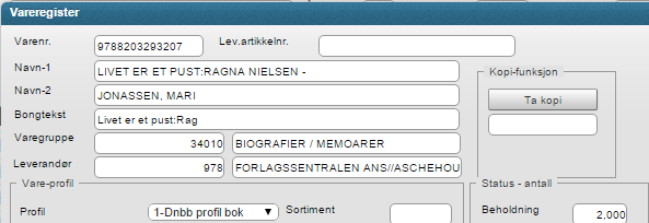 Page 11 of 17 Fra bildet ovenfor klikk på <Justere beholdning>, og du vil få følgende bildet: I dette bildet angir du antallet du skal justere beholdningen til, i vårt tilfelle (2).