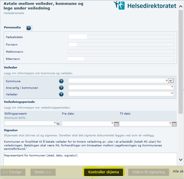 4 Trykk på link til det nye tilleggsskjemaet eller på den nye arkfanen for å redigere underskjemaet.