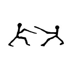 If the right-hand figure in this picture represents the man A, and the left-hand one stands for the man B, then the whole might assert, e.g. A is fencing with B.