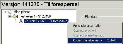 Spesifikasjon : 05-02 Geonis brukerdokumentasjon Side 23 av 43 Underlag lagret som en PDF-fil kan hentes i felleskatalog F:\Ekstern Entreprenør\Vedlegg\2004.