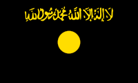 Da det kurdiske opprøret i 1991 startet i Nord-Kurdistan tok islamske ekstremister det som en sjanse for å spre deres budskap til folket i Kurdistan.