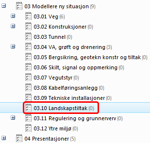 Del 8: Landskap I denne delen av kurset skal vi se hvilke funksjoner i Novapoint Landskap som er knyttet til oppgaver i Novapoint 19.10 DCM Basis.