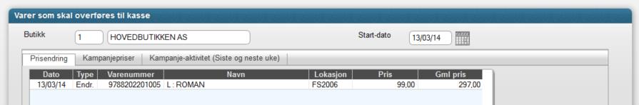 BD12 er nå delt inn i 3 faner: Prisendring Kampanjepriser Viser generelt varer som skal over til kasse. Ikke relatert til kampanje, men andre nye varer eller prisendringer (som før).