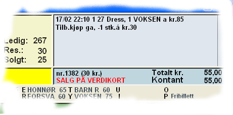 7.4 Bruk av verdikort (eller gavekort) Når verdikort skal selges må det først opprettes kortserier i dxkino eller dxkultur. Her angir man type kort, rabatt, pris og evt. varighet.