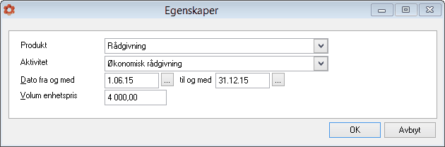 204 Når du skal registrere timer på denne kunden vil du få mulighet til å legge inn volum dvs. antall stk. Hvis du f.