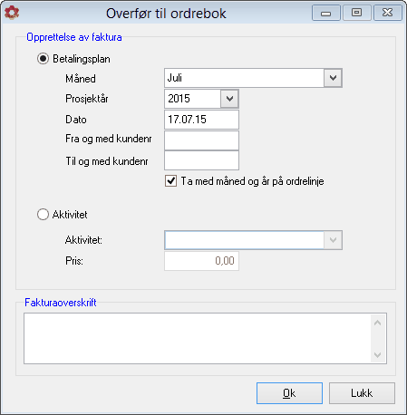 PowerOffice Faktura 8.