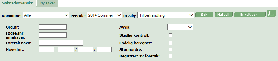 Avansert søk "Avansert søk" gir deg muligheten til å søke opp søknader ved hjelp av kriterier som "Org.nr", "Fødselsnr.", "Foretak navn" osv.