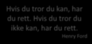 HVA ER MI? Hvis du tror du kan, har du rett.