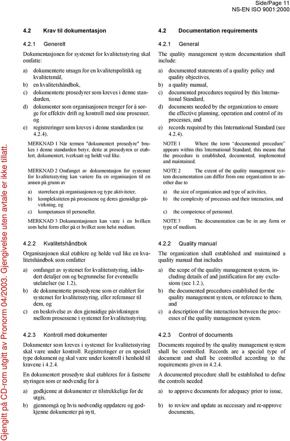 Documentation requirements 4.2.