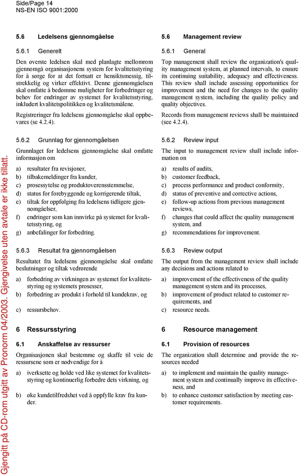 Management review 5.6.