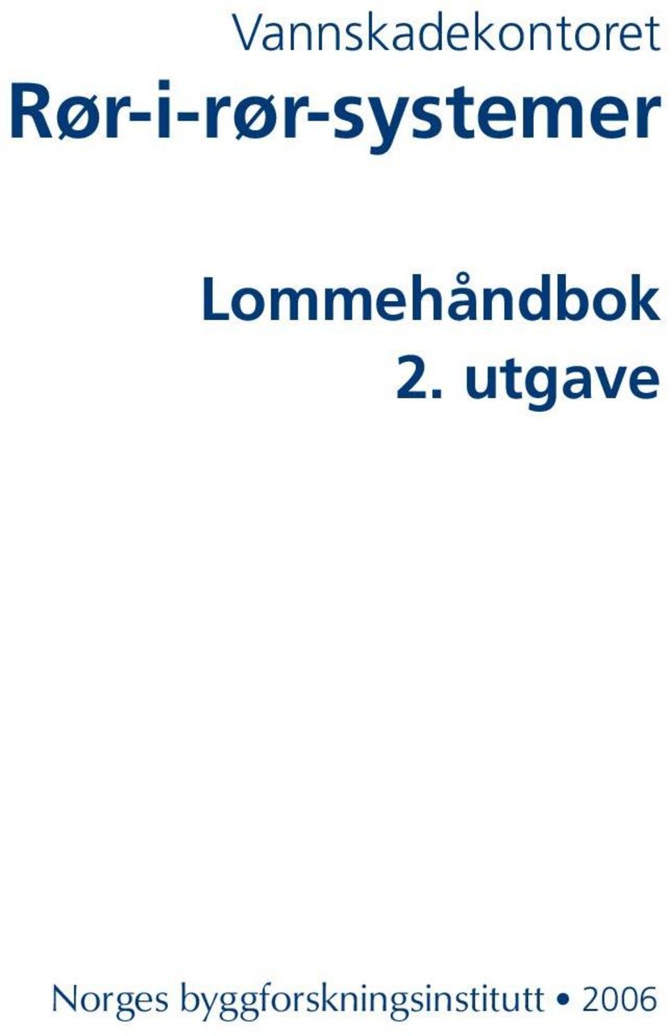 Lommehåndbok 2.