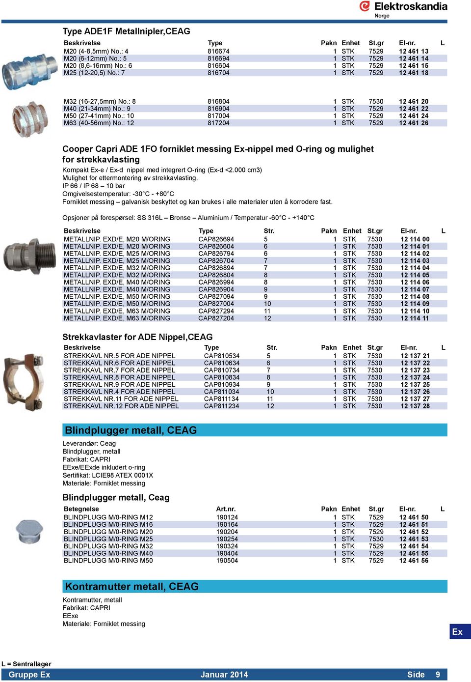 : 10 817004 1 STK 7529 12 461 24 M63 (40-56mm) No.