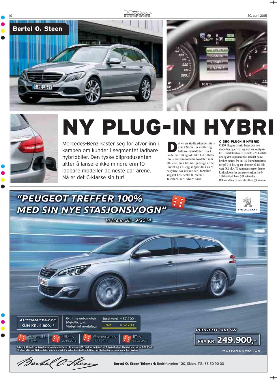 Det er en stadig økende interesse i Norge for elbiler og ladbare hybridbiler.