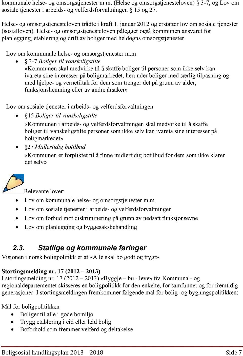 Helse- og oms