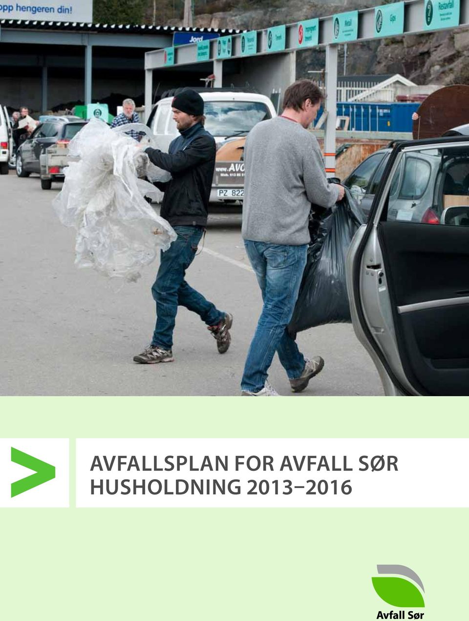 Husholdning 2013