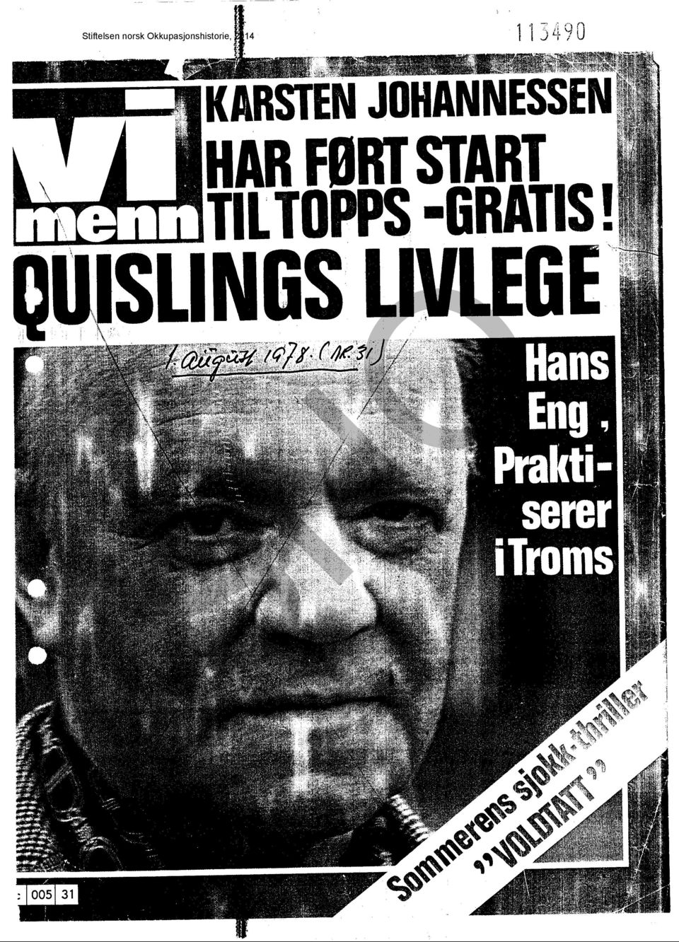 FØRT START.