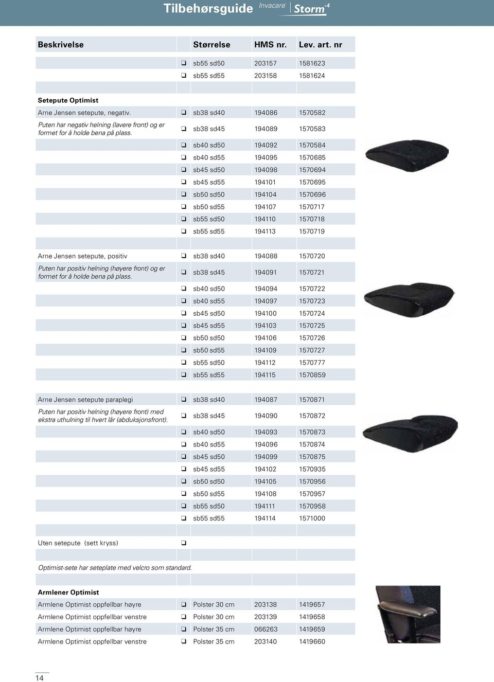 q sb38 sd45 194089 1570583 q sb40 sd50 194092 1570584 q sb40 sd55 194095 1570685 q sb45 sd50 194098 1570694 q sb45 sd55 194101 1570695 q sb50 sd50 194104 1570696 q sb50 sd55 194107 1570717 q sb55