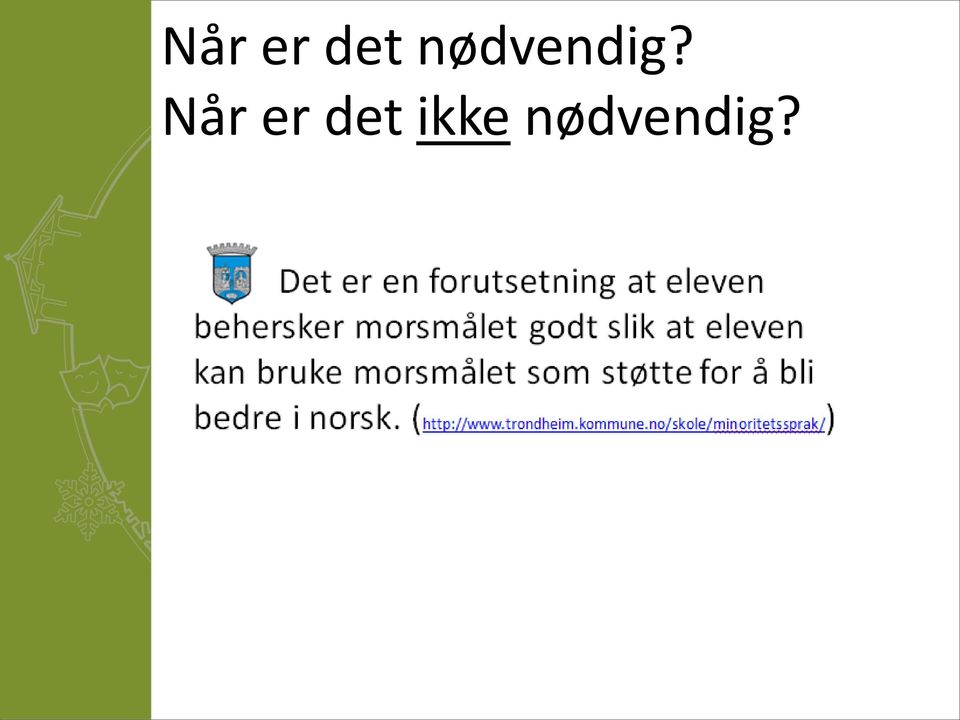 ikke