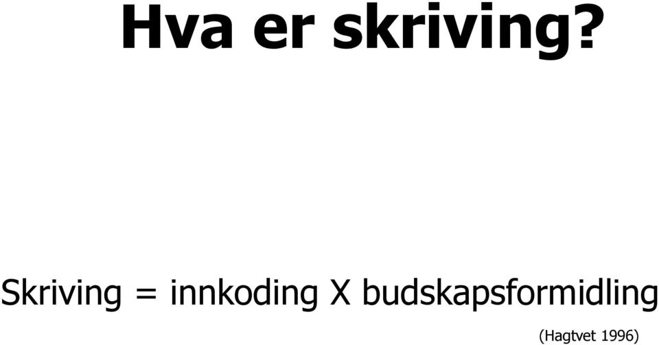 innkoding X