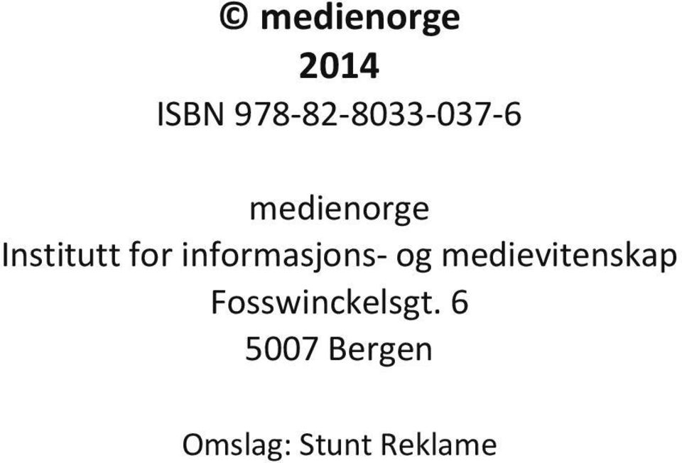 informasjons- og medievitenskap