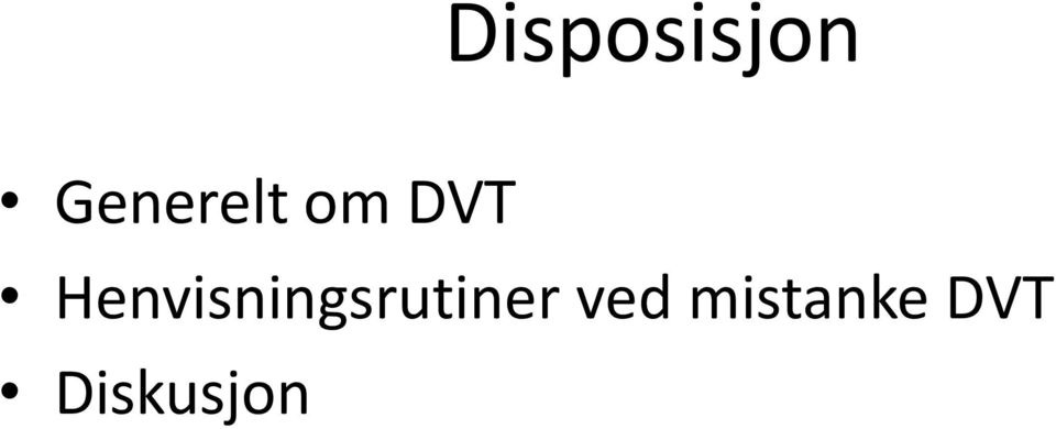 Henvisningsrutiner