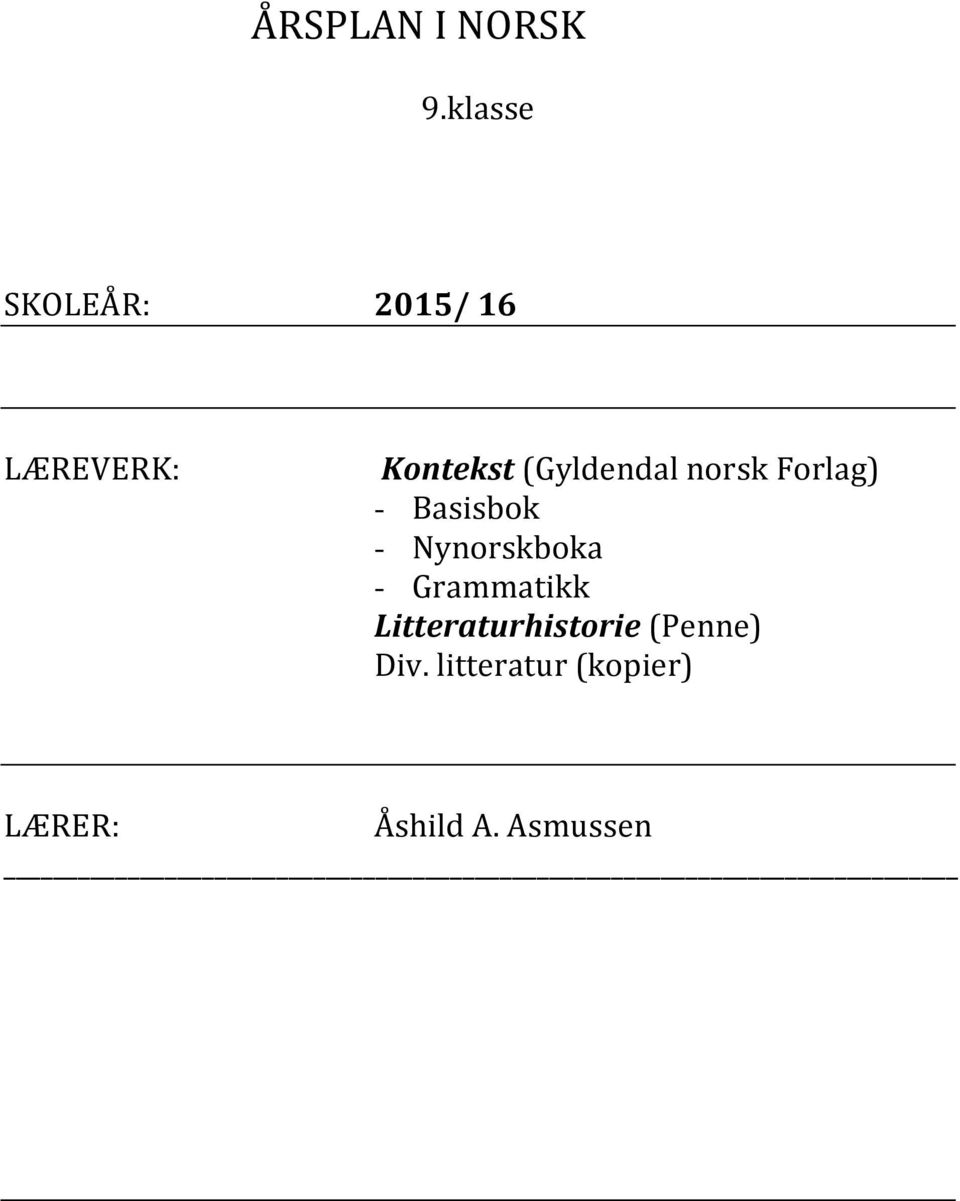 (Gyldendal norsk Forlag) - Basisbok - Nynorskboka