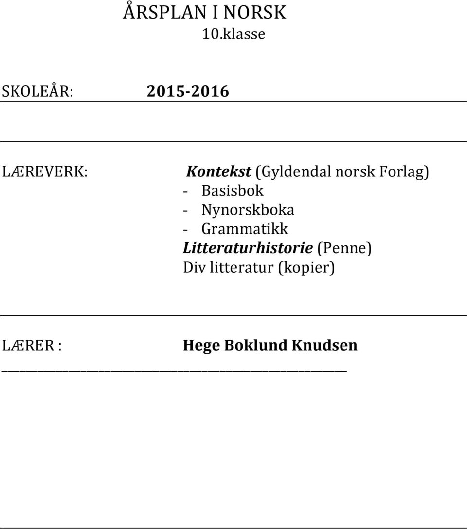 (Gyldendal norsk Forlag) - Basisbok - Nynorskboka -