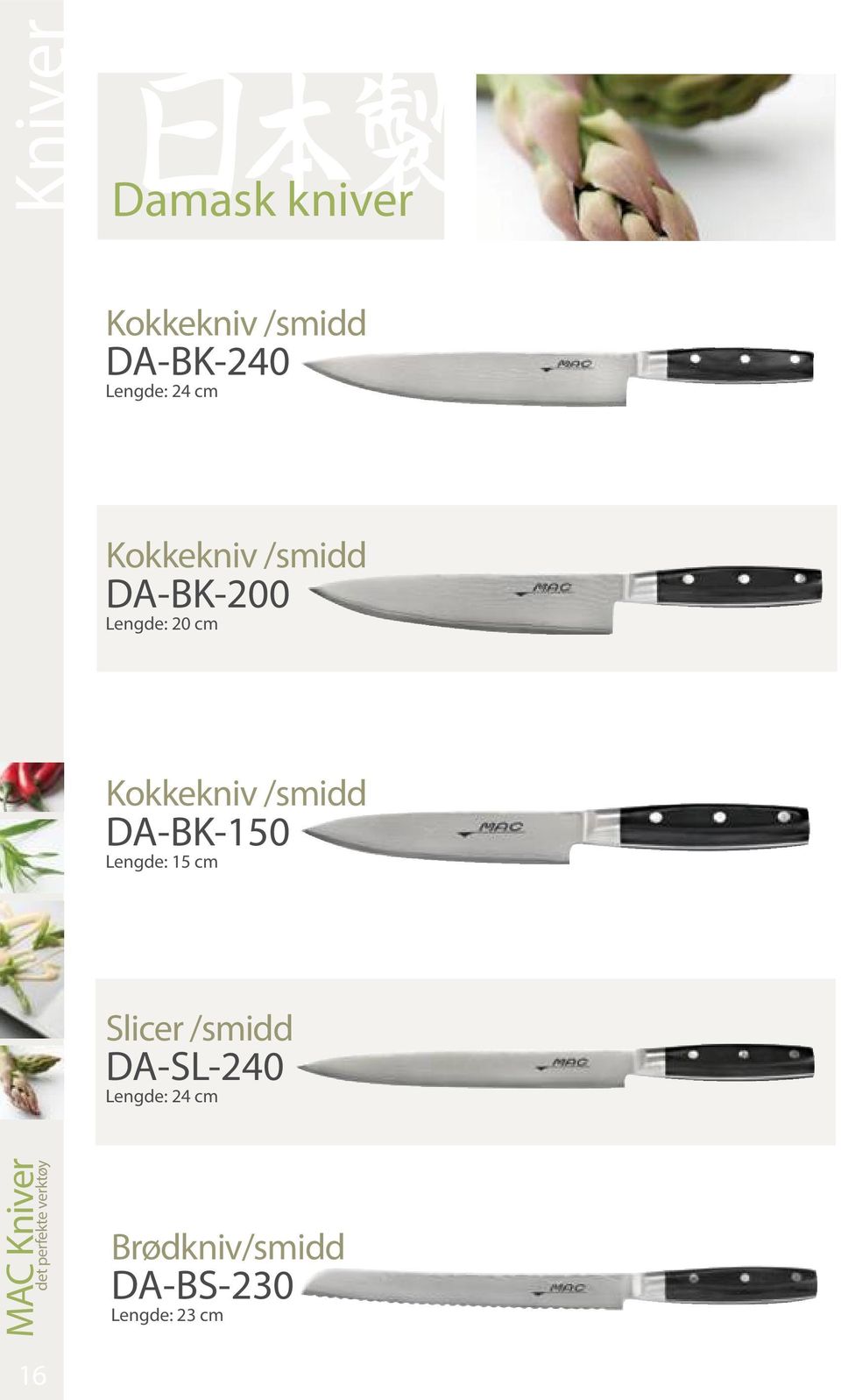 Kokkekniv /smidd DA-BK-150 Lengde: 15 cm Slicer /smidd