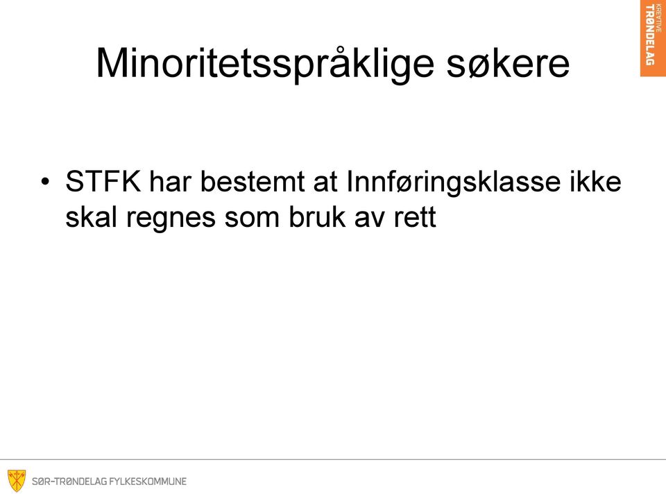 Innføringsklasse