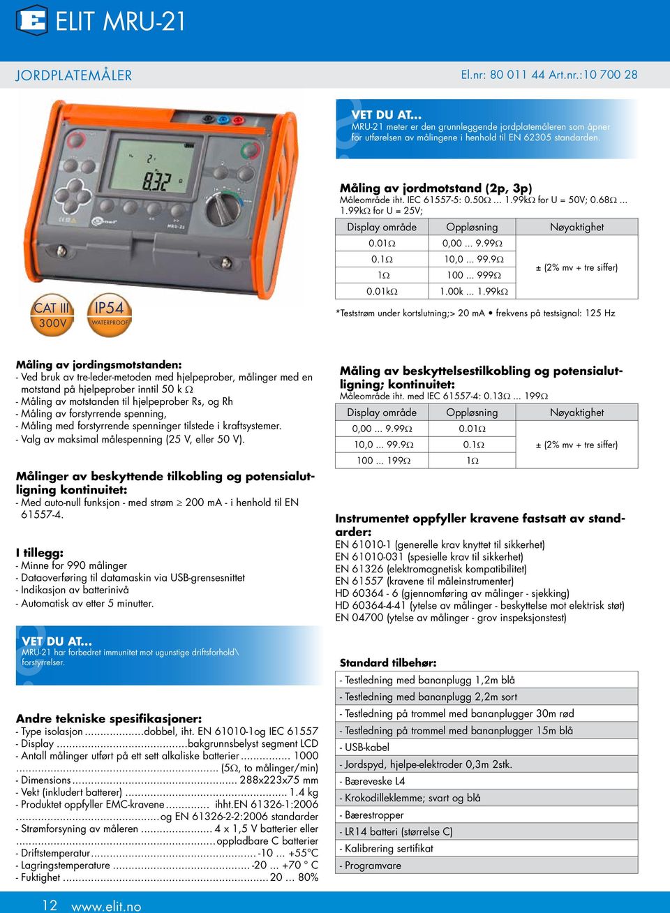 99kΩ for U = 50V; 0.68Ω... 1.