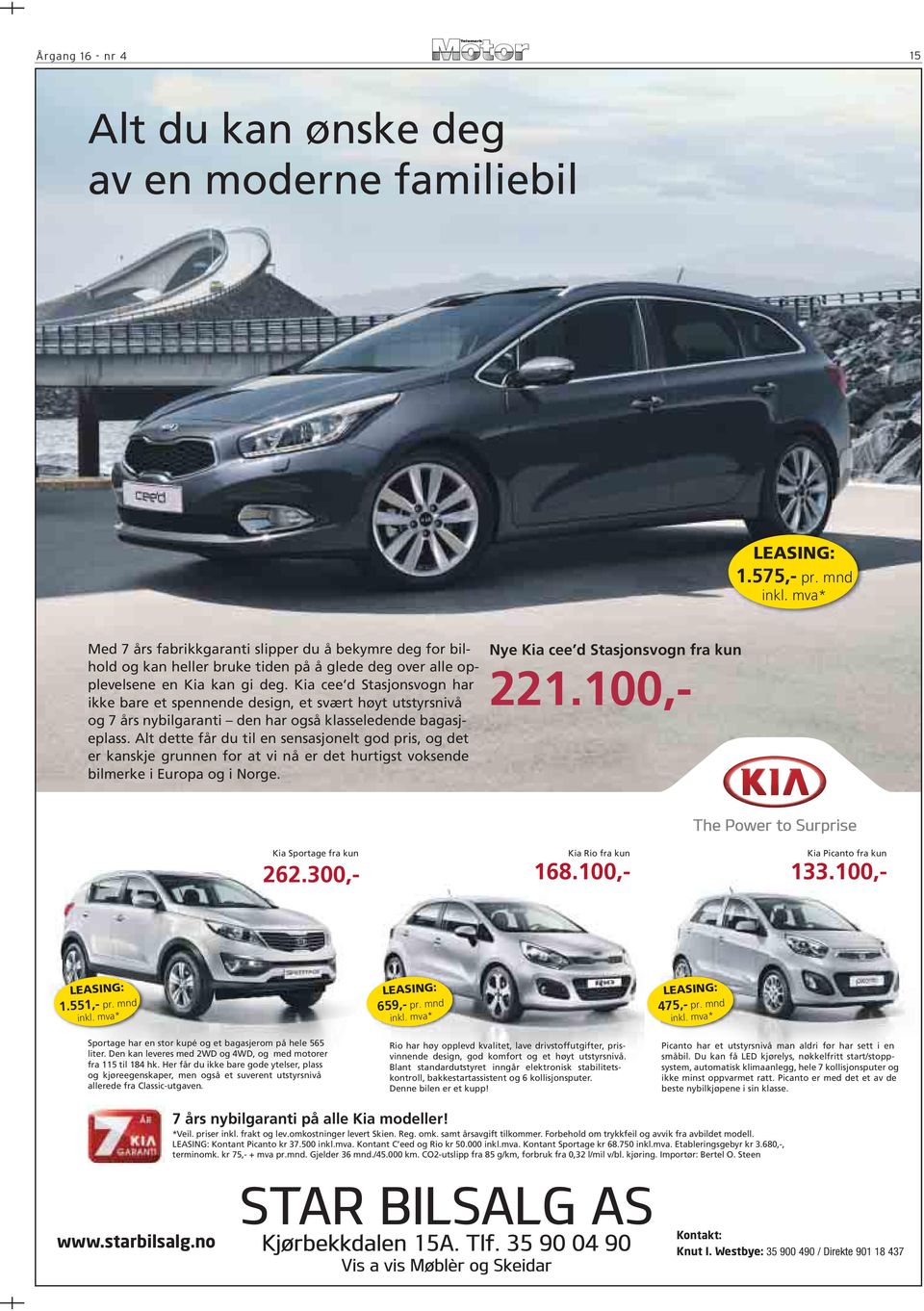 Kia cee d Stasjonsvogn har ikke bare et spennende design, et svært høyt utstyrsnivå og 7 års nybilgaranti den har også klasseledende bagasjeplass.