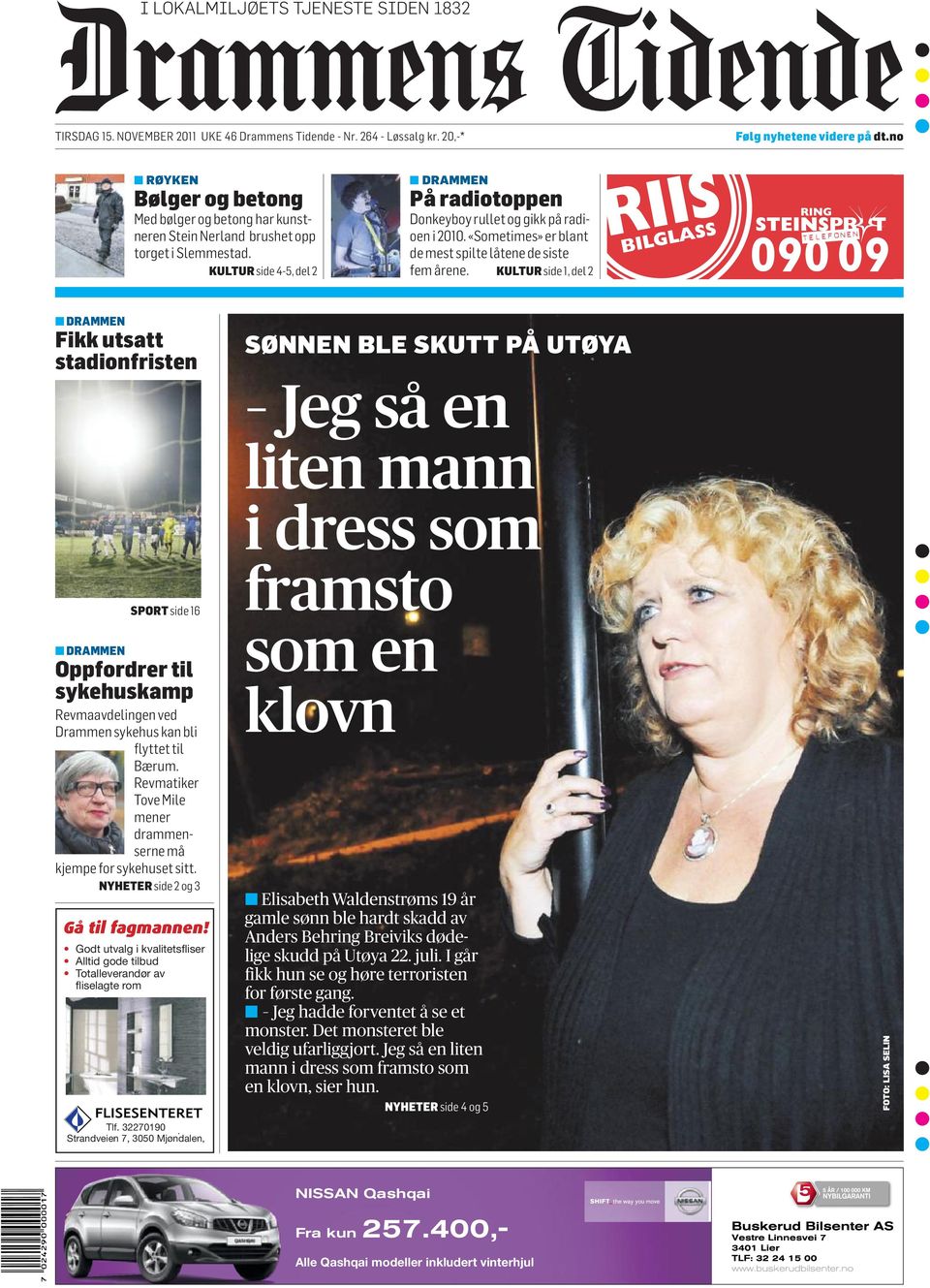 «Sometimes» er blant de mest spilte låtene de siste fem årene.