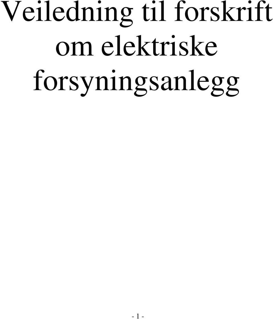 elektriske