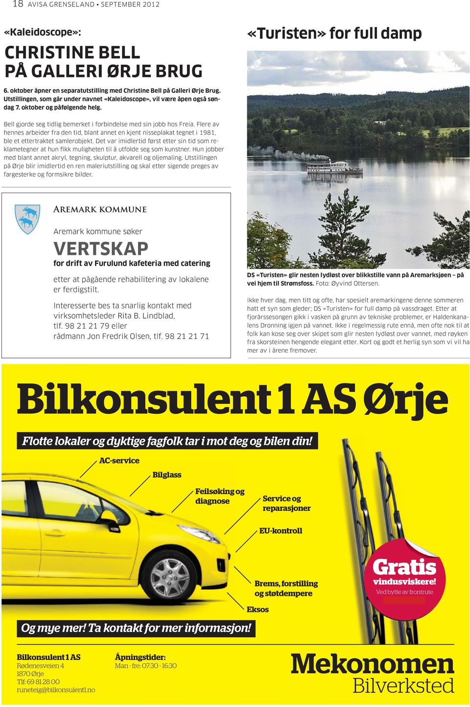 Flere av hennes arbeider fra den tid, blant annet en kjent nisseplakat tegnet i 1981, ble et ettertraktet samlerobjekt.