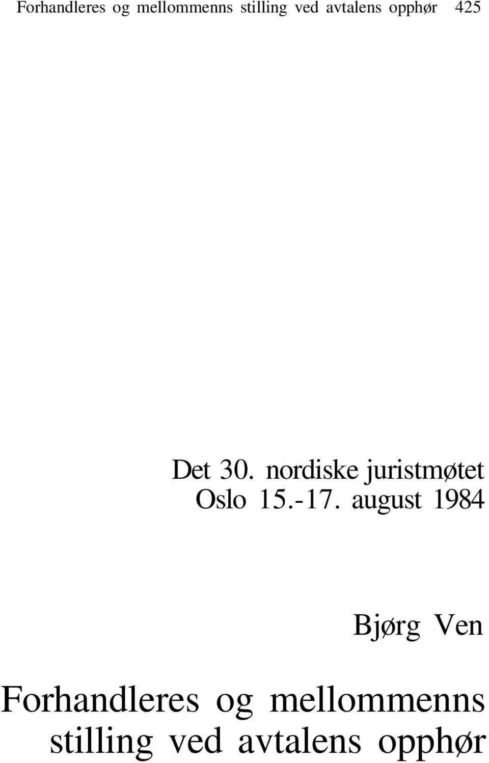 nordiske juristmøtet Oslo 15.-17.