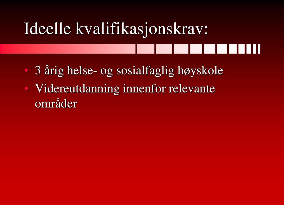 sosialfaglig høyskole