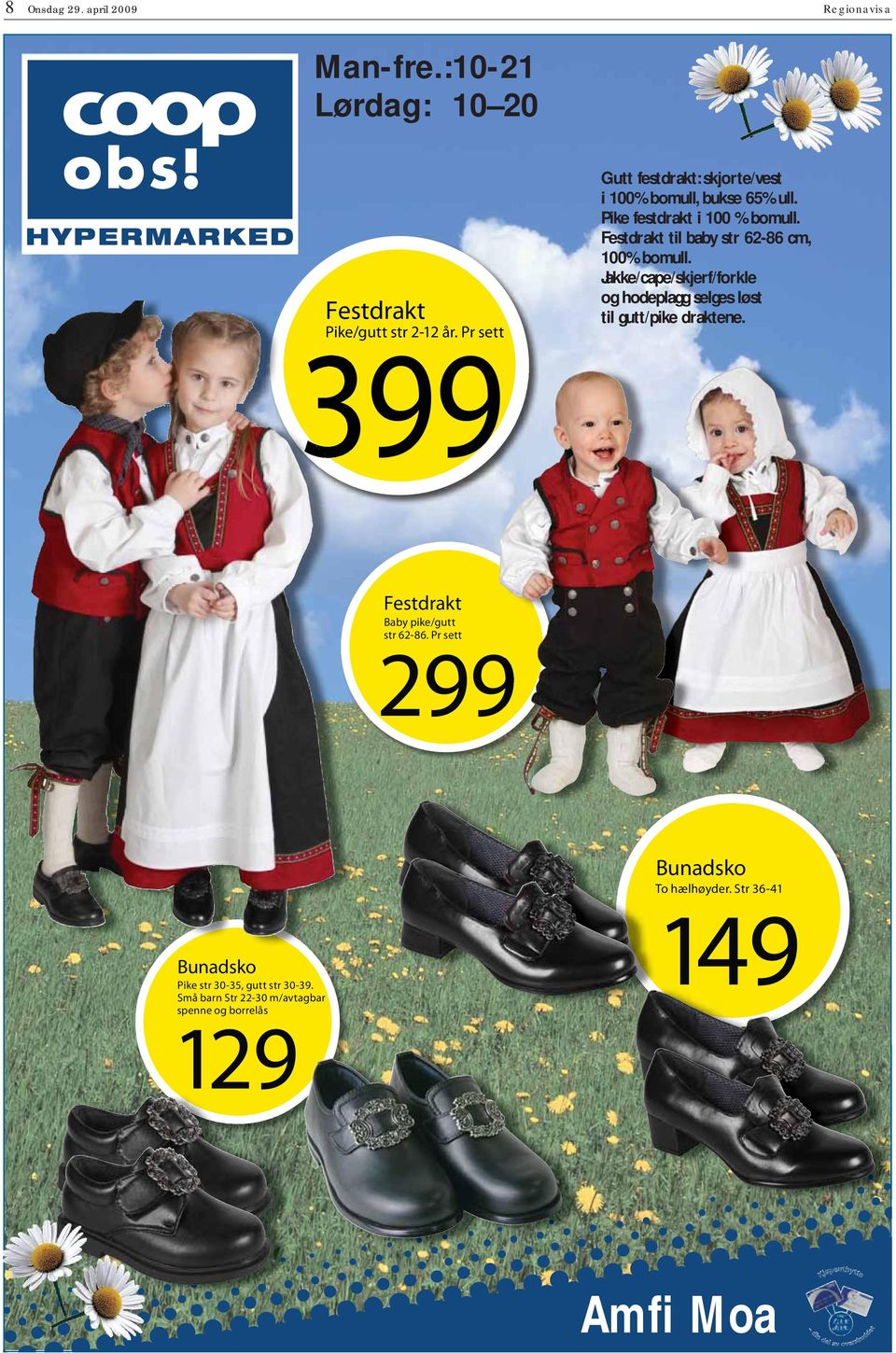 Festdrakt til baby str 62-86 cm, 100% bomull. Jakke/cape/skjerf/forkle og hodeplagg selges løst til gutt/pike draktene.