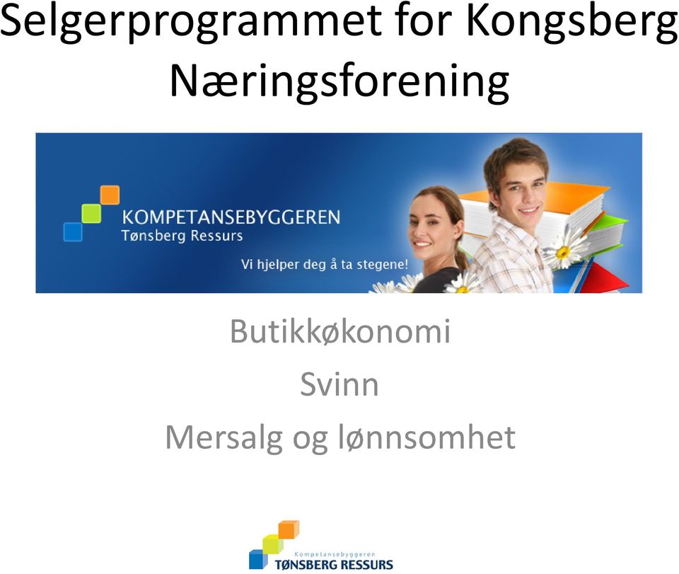 Næringsforening