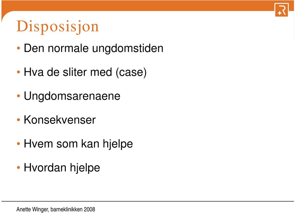 (case) Ungdomsarenaene